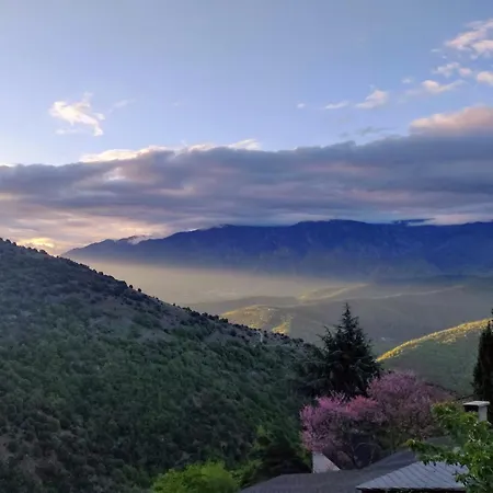 펜션 Canigou